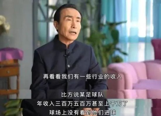 激情春色古典武侠