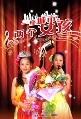 激情春色古典武侠